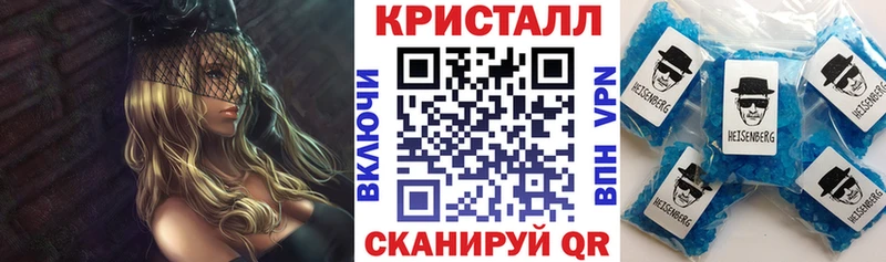 Amphetamine 98%  OMG ССЫЛКА  Бирск 