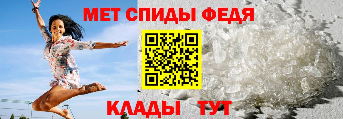 Amphetamine VHQ Бирск