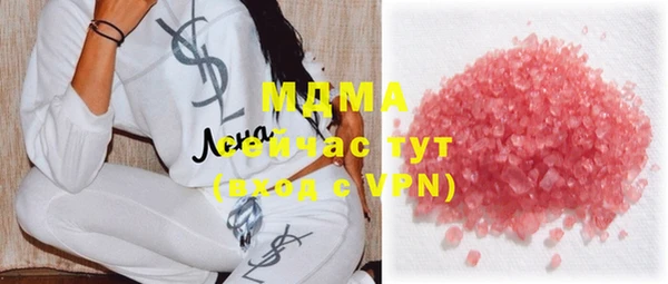 метадон Белоозёрский