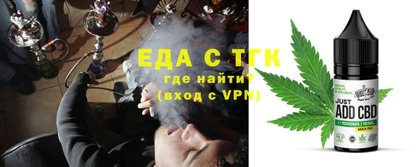 метадон Белоозёрский