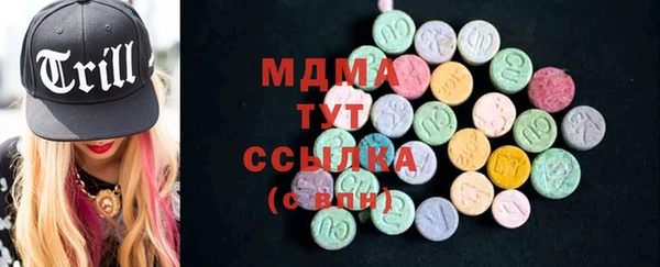 прущий лед Беломорск