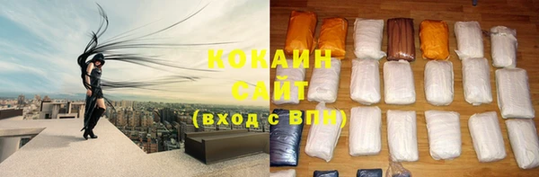 прущий лед Беломорск