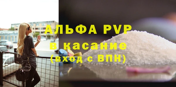 прущий лед Беломорск