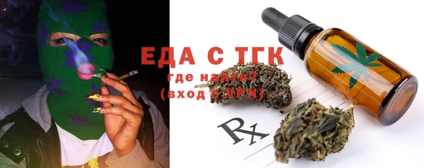 метадон Белоозёрский