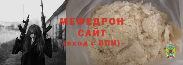 метадон Белоозёрский