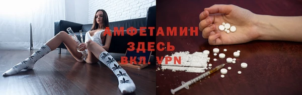 метадон Белоозёрский