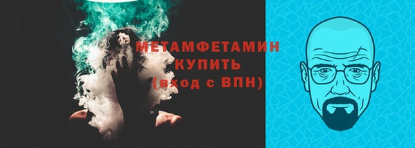 прущий лед Беломорск