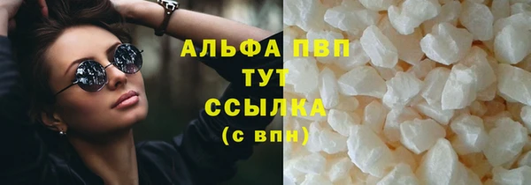 прущий лед Беломорск