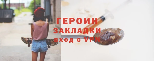 прущий лед Беломорск