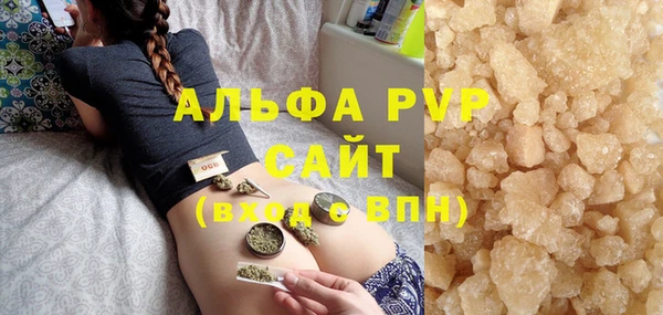 метадон Белоозёрский