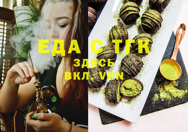 метадон Белоозёрский