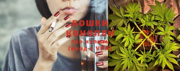 прущий лед Беломорск