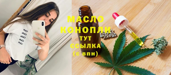 прущий лед Беломорск