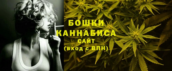прущий лед Беломорск