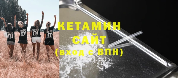метадон Белоозёрский
