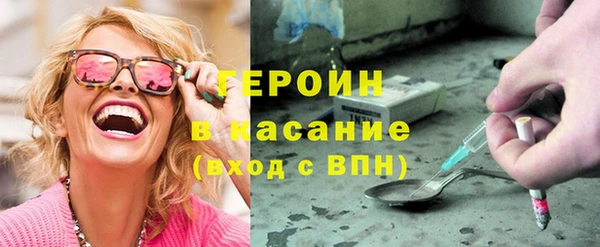 метадон Белоозёрский
