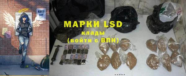 прущий лед Беломорск