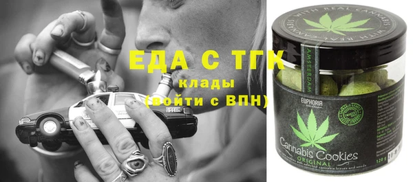 прущий лед Беломорск