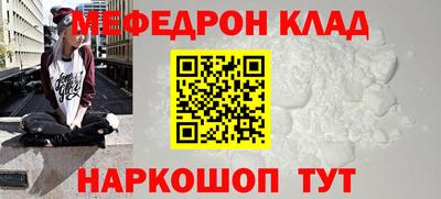 дурь Кунгур