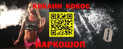 дурь Кунгур