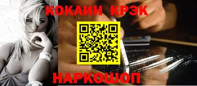 прущие грибы Абакан