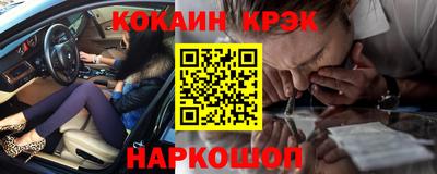 дурь Кунгур