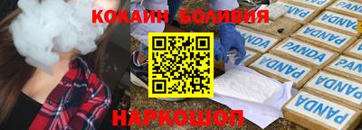дурь Кунгур