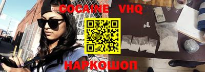 прущая мука Кумертау