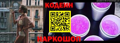 мефедрон VHQ Кулебаки
