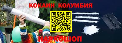 прущая мука Кумертау