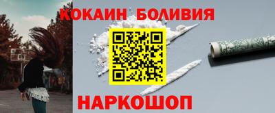 мефедрон VHQ Кулебаки