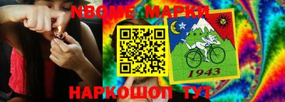 прущая мука Кумертау