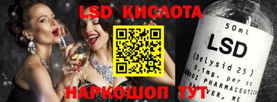мефедрон VHQ Кулебаки