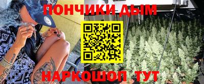 прущая мука Кумертау
