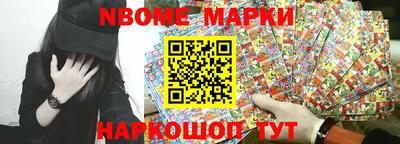 дурь Кунгур