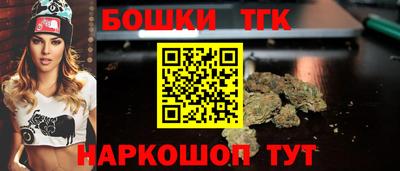 мефедрон VHQ Кулебаки