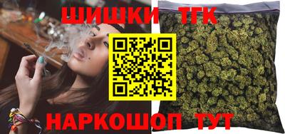 мефедрон VHQ Кулебаки
