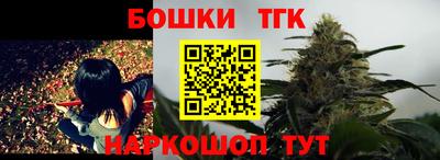 дурь Кунгур