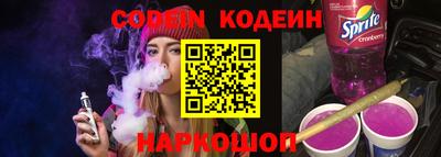 мефедрон VHQ Кулебаки