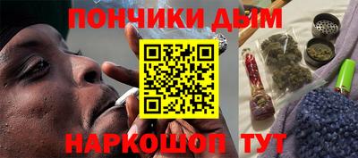 мефедрон VHQ Кулебаки