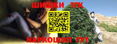 дурь Кунгур