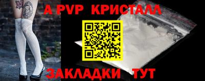 дурь Кунгур