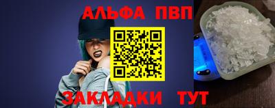 дурь Кунгур