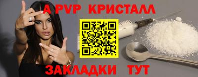 дурь Кунгур