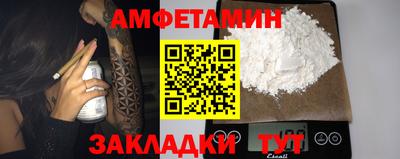 дурь Кунгур
