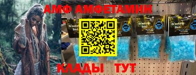 дурь Кунгур