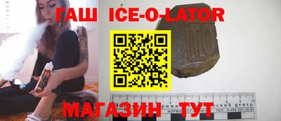 прущая мука Кумертау