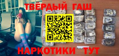 мефедрон VHQ Кулебаки