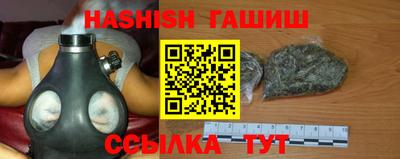 дурь Кунгур