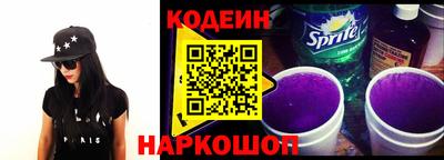 прущая мука Кумертау
